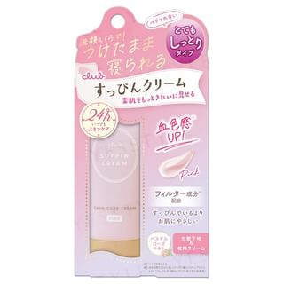 club cosmetics - Suppin Cream Pastel Rose - K-Beauty Vibe