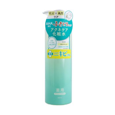 club cosmetics - Suppin Lotion Acne Care - K-Beauty Vibe