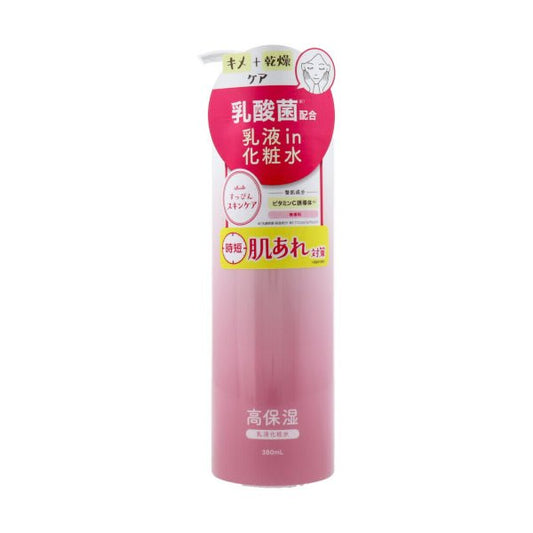 club cosmetics - Suppin Lotion Milky - K-Beauty Vibe