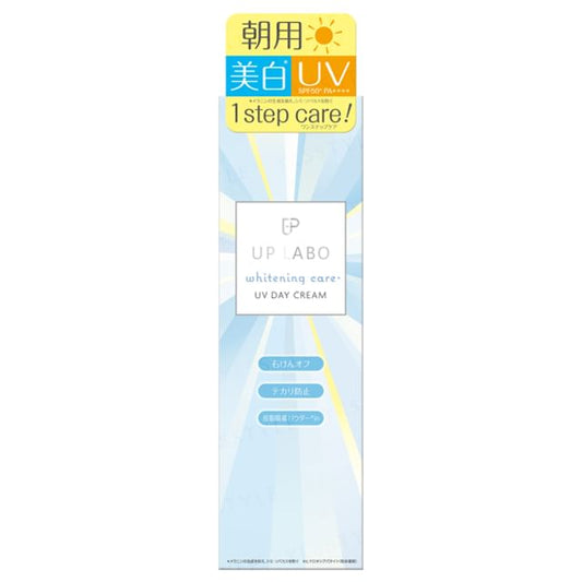 club cosmetics - Up Labo Whitening UV Day Cream SPF 50+ PA++++ - K-Beauty Vibe