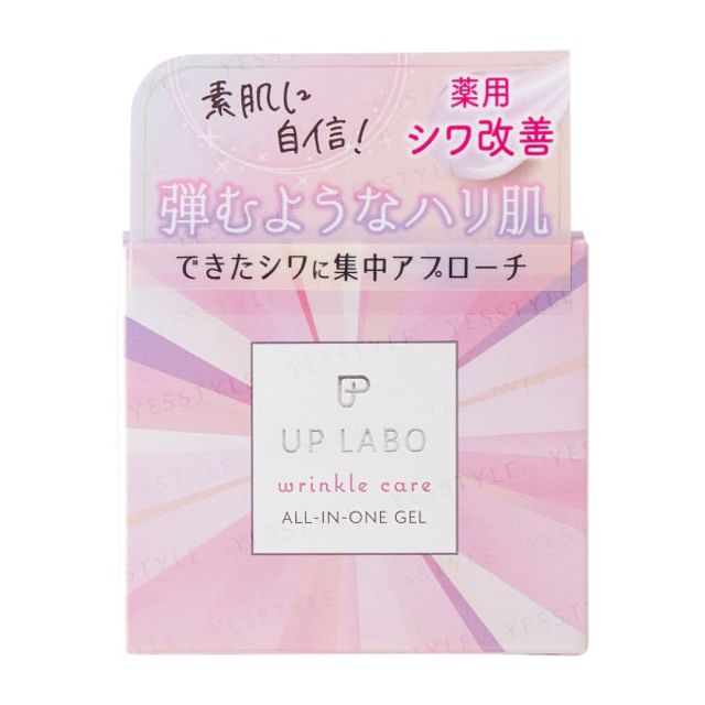 club cosmetics - Up Labo Wrinkle Care All-In-One Gel - K-Beauty Vibe