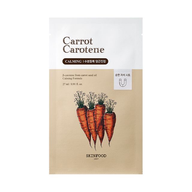 SKINFOOD - Carrot Carotene Mask - K-Beauty Vibe