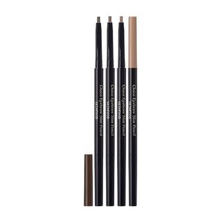 SKINFOOD - Choco Eyebrow Slim Pencil - 4 Colors - K-Beauty Vibe