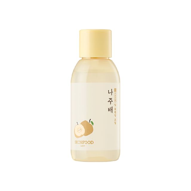 SKINFOOD - Najubae Deep Cleansing Oil Mini - K-Beauty Vibe