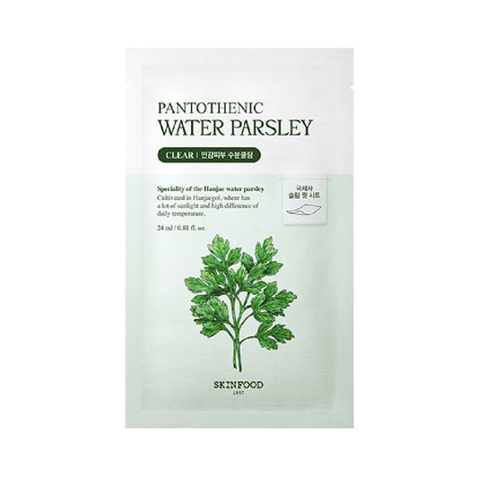 SKINFOOD - Pantothenic Water Parsley Mask Set - K-Beauty Vibe