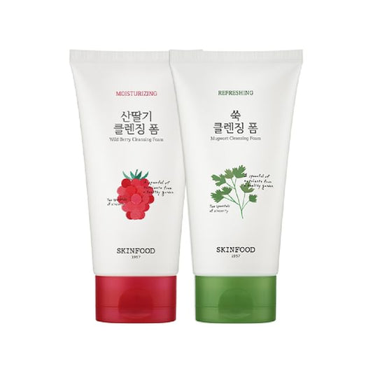 SKINFOOD - Vege Garden Cleansing Foam - 2 Types - K-Beauty Vibe