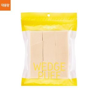 SKINFOOD - Wedge Puff Sponge Jumbo Size - K-Beauty Vibe