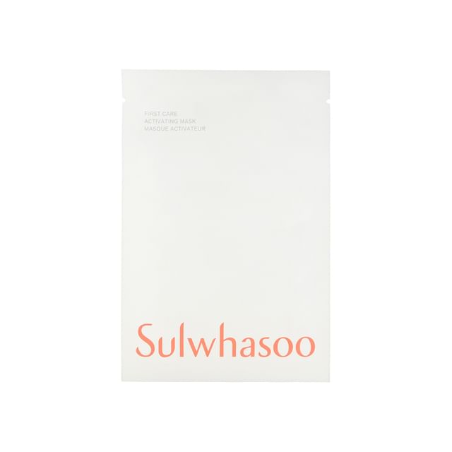 Sulwhasoo - First Care Activating Mask - K-Beauty Vibe