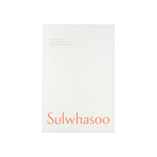 Sulwhasoo - First Care Activating Mask - K-Beauty Vibe