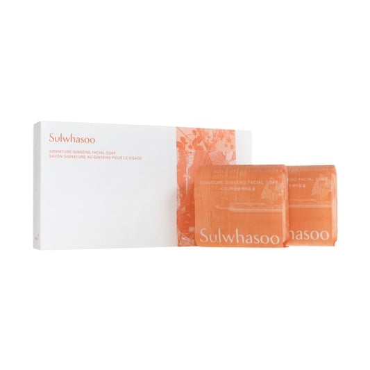 Sulwhasoo - Signature Ginseng Facial Soap Set - K-Beauty Vibe