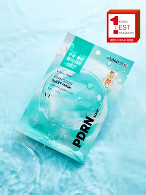 Daiso K-Beauty Steals: Ultra-Affordable Skincare & Cute Finds You Need ASAP!