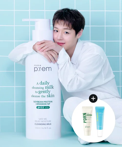 메이크프렘 세이프 미 릴리프 모이스처 클렌징밀크 521ml