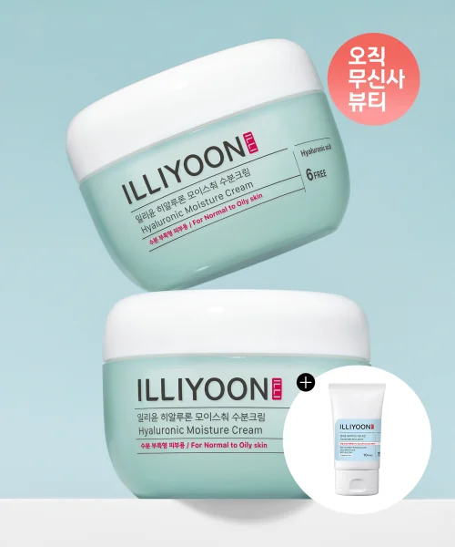 일리윤 히알루론 모이스춰 수분크림 100ml 2입