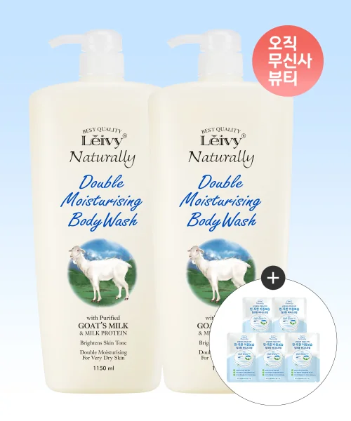 레이비 산양유 바디워시 1150ml 2개+산양유 스크럽 15g 5개