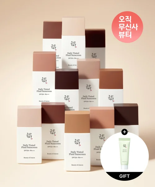 조선미녀 오리지널 데일리 틴티드 선세럼 (12종 中 택1)