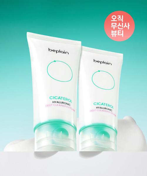 비플레인 시카테롤 히알루로닉 딥 클렌징 폼 120ml