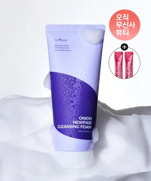 이즈앤트리 어니언 뉴페어 클렌징폼 150ml(증정: 플럼 부스터 2ml 2EA)