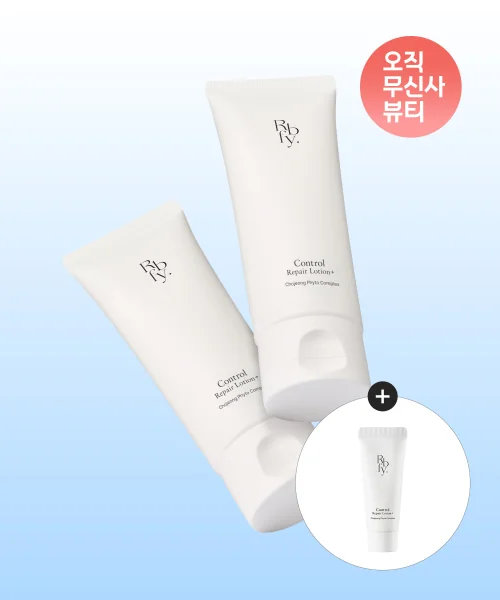 리바이포유 컨트롤 장벽 로션 150ml x 2개 (+증정)컨트롤 장벽 로션 20ml