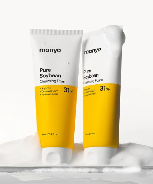 마녀공장 퓨어 소이빈 클렌징 폼 160ml