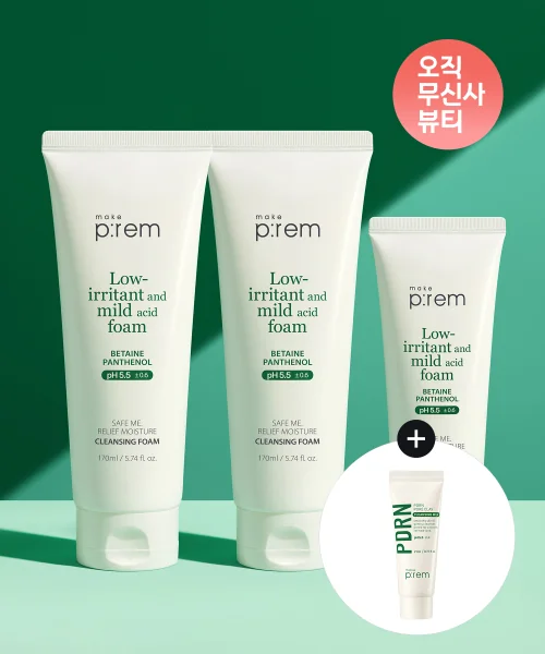 메이크프렘 세이프 미 릴리프 모이스처 클렌징 폼 170ml 2개+100ml (총 440ml)