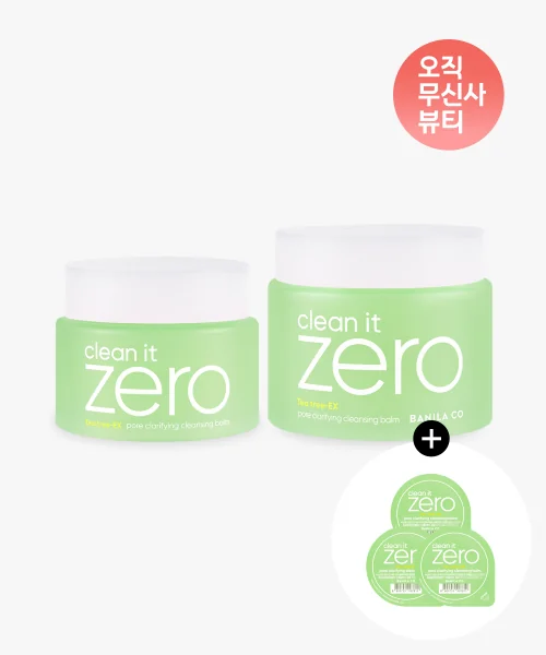 바닐라코 클린잇제로 포어 클래리파잉 클렌징밤 180ml+100ml