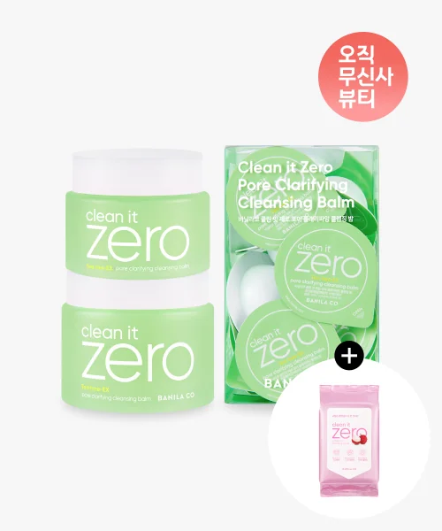 바닐라코 클린잇제로 포어 클래리피잉 클렌징밤 180ml+100ml+트래블키트(3ml*16)