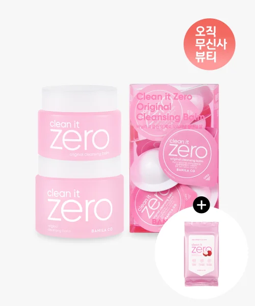 바닐라코 클린잇제로 오리지널 클렌징밤 180ml+100ml+트래블키트(3ml*16)