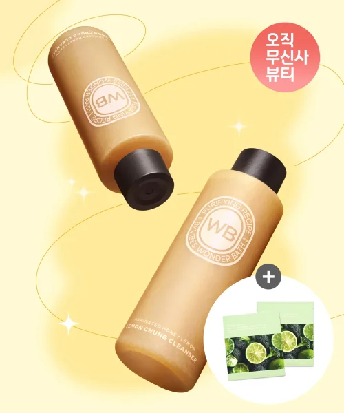 원더바스 레몬청 클렌저 더블세트 (마스크팩 2매 증정)