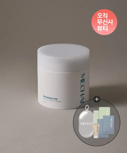 미차이 히알루론산 수플레 바디크림 200G (+ 증정 : 미차이 썸머 파우치)