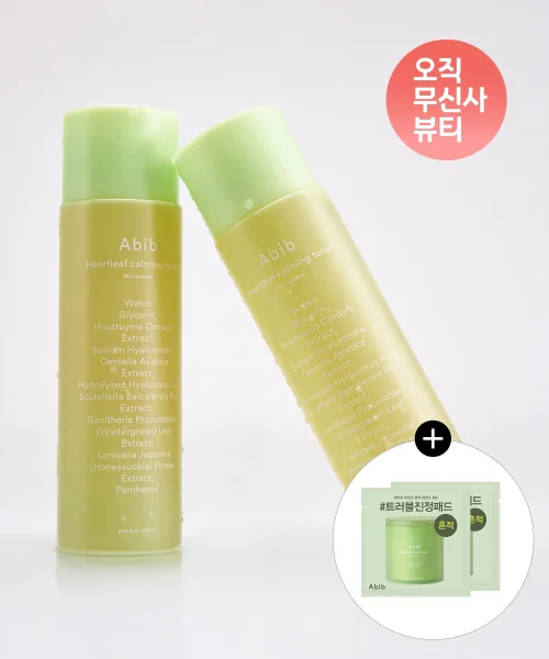 아비브 어성초 카밍 토너 스킨 부스터 200ml 2개 (+어성초패드 4ea)