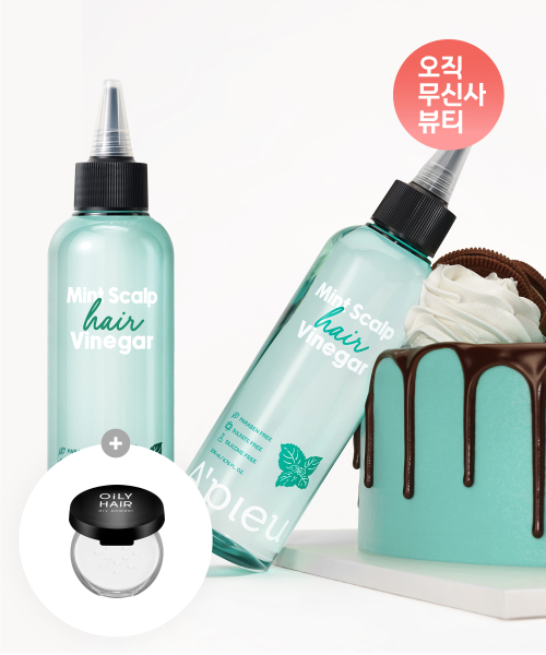 어퓨 민트 스칼프 헤어 식초 200ml*2