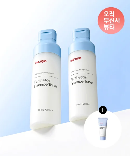 마녀공장 판테토인 에센스 토너 200ml (+판테토안 크림 20ml 추가증정)