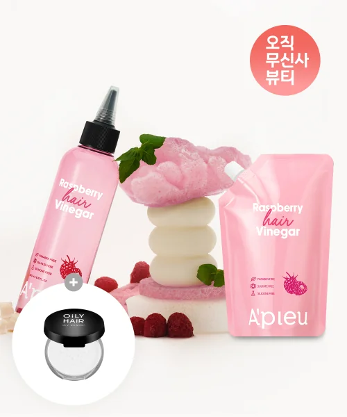 어퓨 라즈베리 헤어 식초 200ml + 라즈베리 헤어식초(리필용) 400ml
