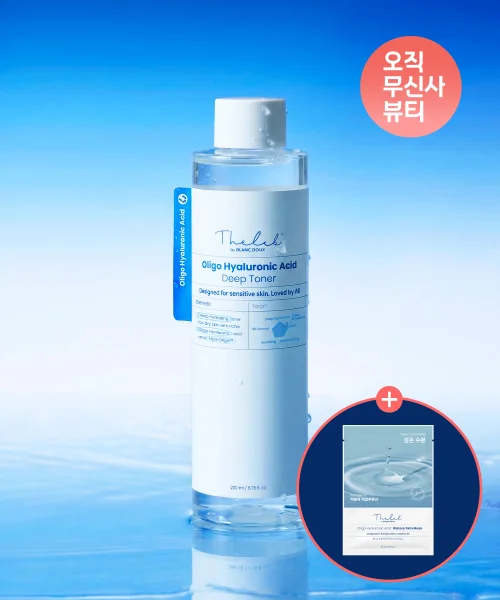 더랩바이블랑두 올리고 히알루론산 딥 토너 200ml ( +수분 마스크 1매 증정)