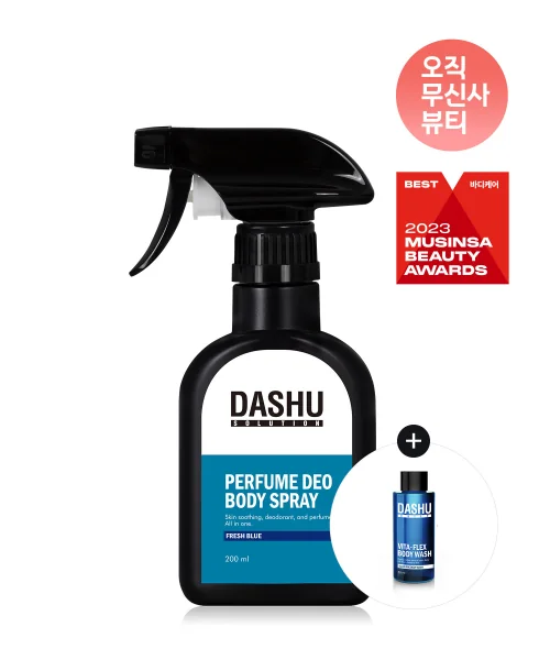 다슈 퍼퓸 데오 바디스프레이 200ml 프레쉬향 + 비타플렉스 바디워시 50ml