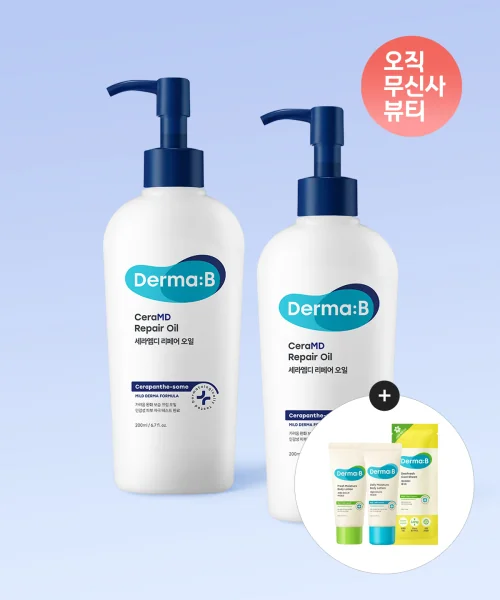 더마비 세라엠디 리페어 오일 200MLX 2개 프레쉬 바디로션20ML+데일리로션20ml+쿨시트1매