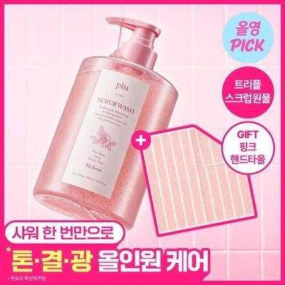플루 비타글로우 수분광채 스크럽 바디워시 멜로즈 500ml 단품/기획