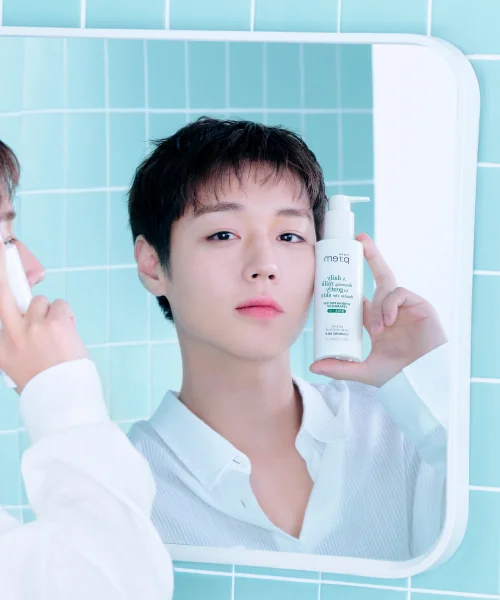 메이크프렘 세이프 미 릴리프 모이스처 클렌징밀크 200ml
