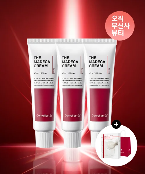 센텔리안24 더 마데카크림 45ml 3개 + 더마 마스크 10매 (택1)