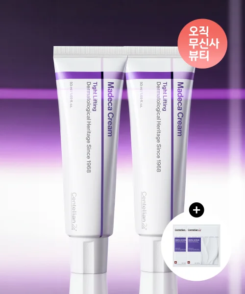 센텔리안24 마데카크림 타이트 리프팅 50ml 2개+ 링클 마스크팩 2매