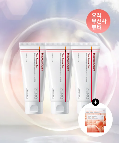 센텔리안24 마데카크림 타임리버스 제로 80ml 3개+겔마스크 5매 (PDRN/히알루 택1)