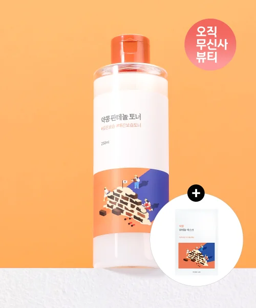 라운드랩 약콩 판테놀 토너 250ml (+판테놀 마스크 1매)