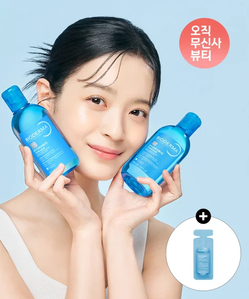 바이오더마 하이드라비오 토너 250ml (수분장벽 강화 토너)x2