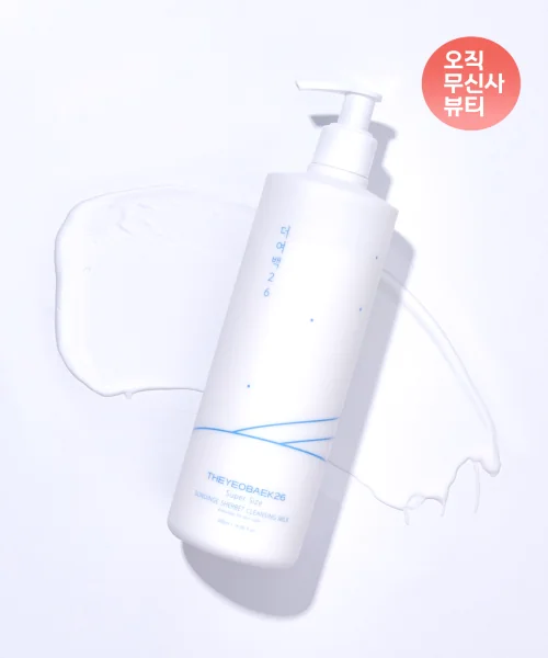 더여백26 순딩이 클렌징 밀크 500ml 대용량