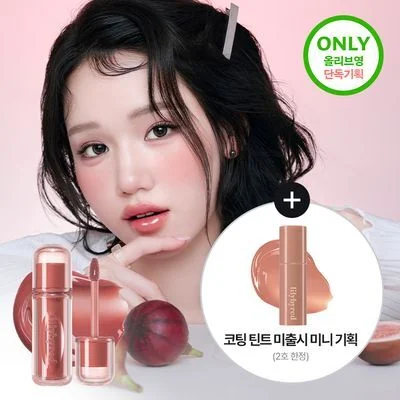 릴리바이레드 앙큼 라이어 코팅 틴트 (26AD) 14종 (단품/기획)
