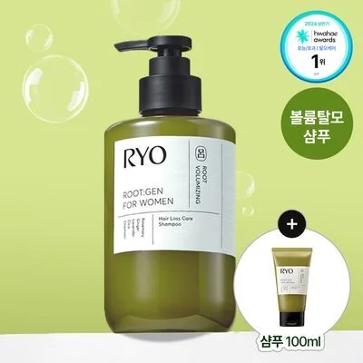 려 루트젠 여성맞춤 탈모전문케어 샴푸 353ML+100ML 단독기획 및 단품