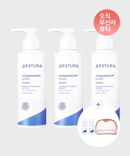 에스트라 아토베리어365 로션 150ml 3개