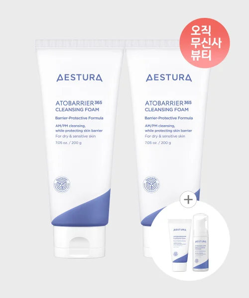 에스트라 아토베리어365 클렌징폼 200g x2