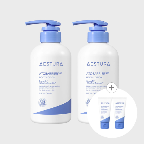 에스트라 아토베리어365 바디로션 400ml 2개