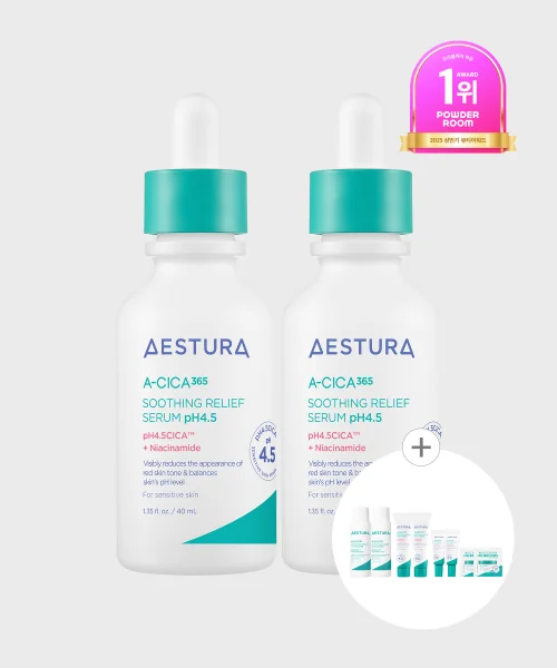 에스트라 에이시카 365 흔적진정세럼 pH4.5 40ml 2개